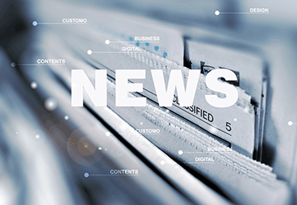 英福康INFICON TEK-Mate冷媒檢漏儀